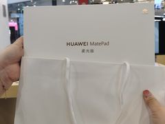 -华为授权体验店(海陵万达广场)