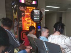 -苏州市相城人民医院