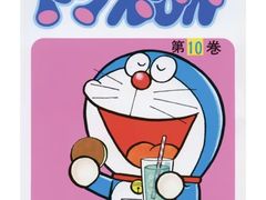 -学习谷日语培训日本留学·多语种外语教学(海淀人大分部)