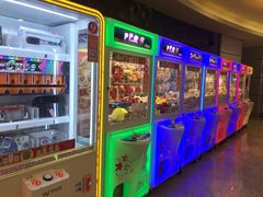 -反斗乐园(领展中心城店)