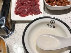 -九府羊·鲜羊火锅·烤串(新华路店)