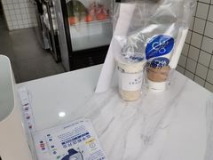 -茶百道(世纪大道店)