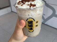 -喜茶(广州荔湾领展广场店)