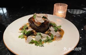 Truffle Rossini Steak