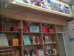 -鸭寨夫人(无锡首店)