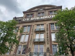 -De Bijenkorf百货公司