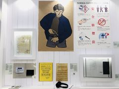 -大馆(前中区警署建築群)