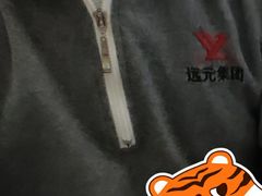 -郑远元专业修脚房(清江西路店)