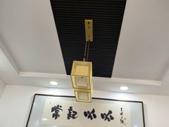 -常记呱呱(总店)