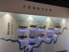 -石炮台公园