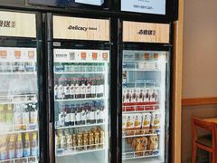 -吉野家(学院路店)