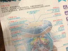 -THE hood开新里(御桥路店)