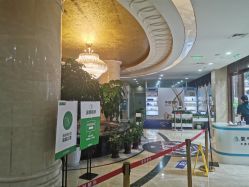 -重庆军科整形美容医院