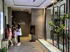 -星河湾温泉洗浴酒店