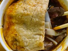 生烫三合一粉-王记生烫牛杂面馆(兰陵路店)