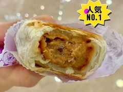 -长发西饼(临顿路店)