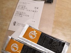 -新石器烤肉(中房金谊广场店)