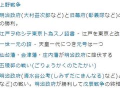 -学习谷日语培训日本留学·多语种外语教学(西单宣武分部)