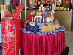 -全聚德烤鸭店(马家堡店)