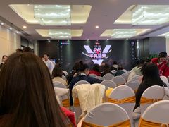 -徐记海鲜(陕西历史博物馆|明德门店)
