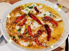 -渔语鱼酸菜鱼新川菜(万象城店)