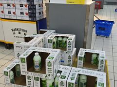 -沃尔玛(前山店)