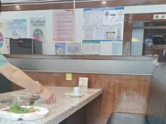 -高丽屋(天宁寺店)