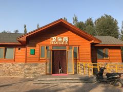 -东郊湿地公园