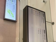 -喜茶(上海五角场万达店)