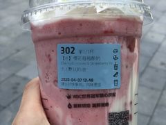 -瑞幸咖啡(新理想大厦店)