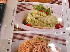 菜单-凯鸽酒楼(操场城店)