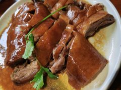 -优之名鹅城