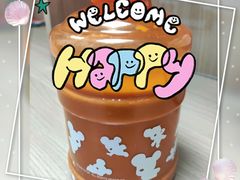 -milkplus·泰式奶茶(较场东路店)