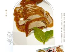-惠丰堂饭庄·烤鸭·京味菜(民族大学店)