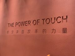 -LANN I 蘭·泰式古法按摩(上海湖滨道店)