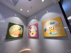 -CoCo都可(粤海天河城店)
