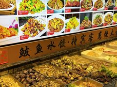 -渔家风味·鲅鱼水饺·央视展播·海鲜天津菜(开发区店)