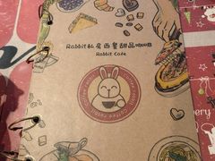 -Rabbit Cafe私房西餐甜点咖啡(栖霞路店)