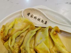 锅贴-蒋家桥饺面店(四望亭路店)