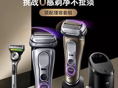 -美罗百货(观前店)
