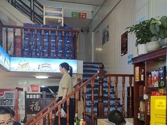 -老地方海鲜坊(步行街店)