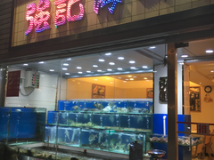 -强记海鲜菜馆(罗湖万象城店)