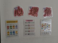 -全优加早教托育园(广百新一城店)