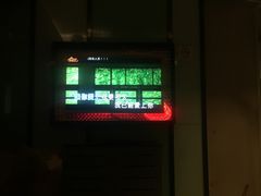 -星乐汇量贩式KTV(中冶祥腾城市广场店)