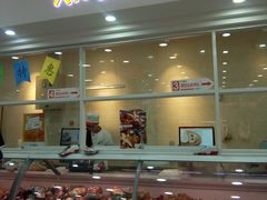 门面-北京稻香村(第三店)