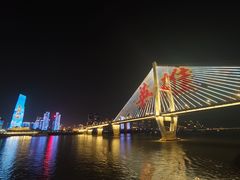 -武汉知音号
