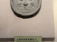 -台州博物馆