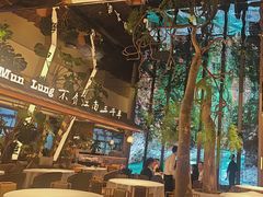 -桂满陇·海市蜃楼·黑金(国金店)