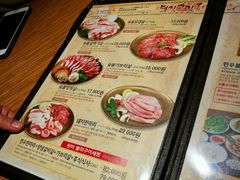 -王妃家(明洞中央店)
