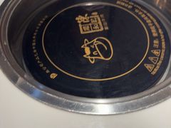 -陈记顺和潮汕牛肉火锅(韩江路店)